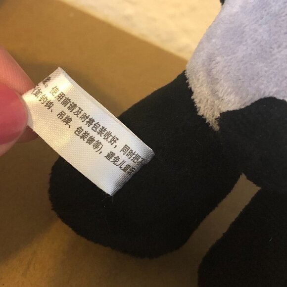 FUWA BEIJING 2008 OLYMPICS Stuffed Animals O/S Green Black Multicolor - Picture 6 of 10